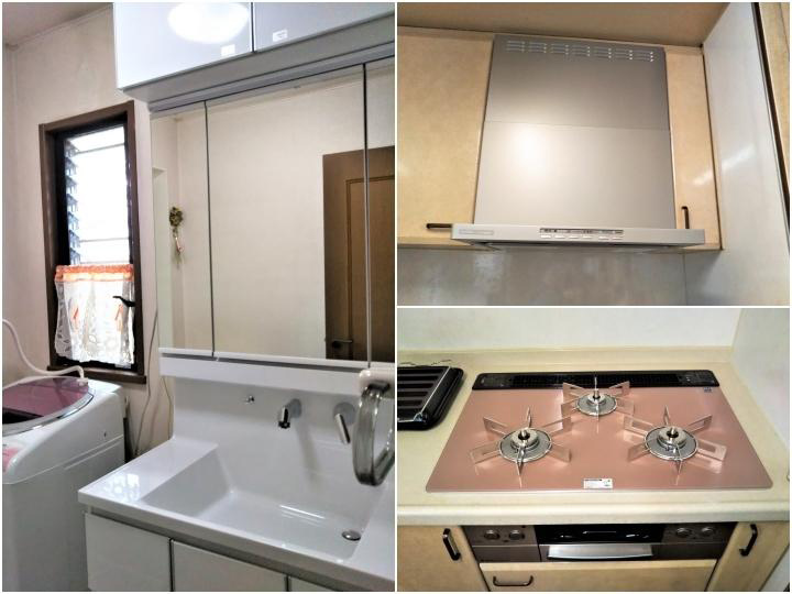 四日市市 O様邸